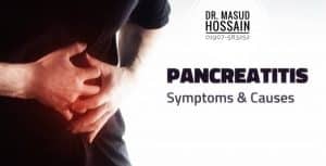 প্যানক্রিয়াটাইটিস হোমিওপ্যাথিক চিকিৎসা  Pancreatitis Homeo Treatment.
