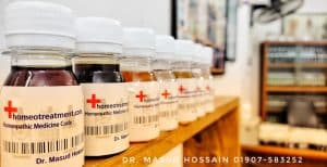 homeo treatment - dr. masud hossain