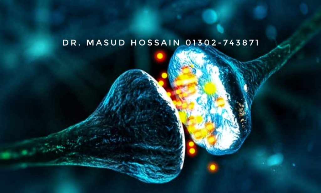 হরমোন | Hormone| Dr. Masud Hossain