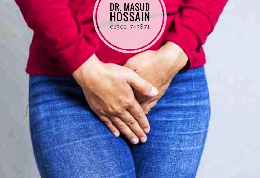 শ্বেতপ্রদর স্ত্রীরোগ এর চিকিৎসা | Female Disease | Dr. Masud