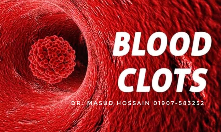 শরীরের রক্ত সঞ্চালন | Blood Cerculation | ডাঃ মাসুদ হোসেন।