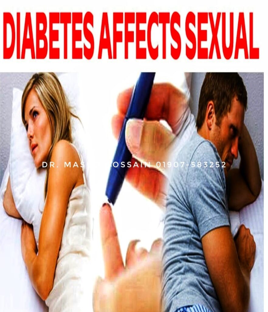 ডায়াবেটিসের কারণে যৌন সমস্যা | Sexual Treatment For Diabetics Patients
