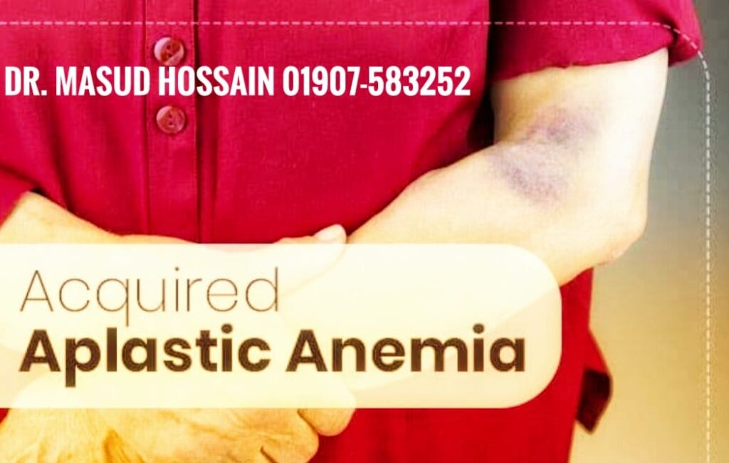 Aplastic Anemia- অ্যাপ্লাস্টিক অ্যানিমিয়া- Homeo Treatment: