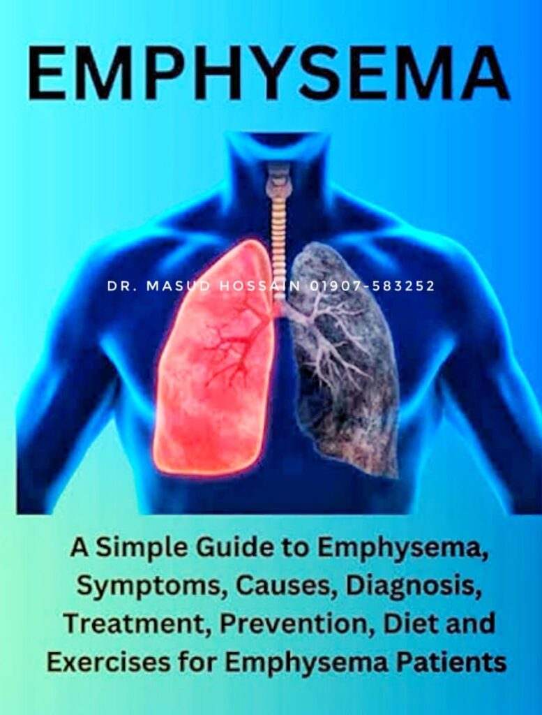 এমফাইসিমা | Emphysema | Homeo Treatment