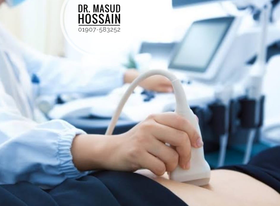 আল্ট্রাসনোগ্রাম | Ultrasonography | ডাঃ মাসুদ হোসেন।