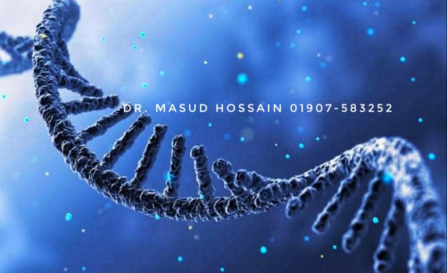 RNA এর বিস্তারিত তথ্য | ডাঃ মাসুদ হোসেন।