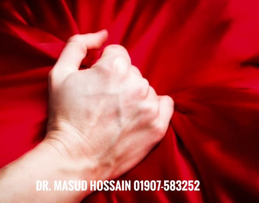 যৌন সঙ্গমের সময় নারীদের ব্যথা লাগার কারণ Dyspareunia ! 4 যৌন সঙ্গমের সময় নারীদের ব্যথা লাগার কারণ Dyspareunia !