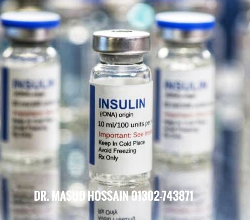ডায়াবেটিস নিয়ন্ত্রণে ইনসুলিন- insulin কার্যকরী।