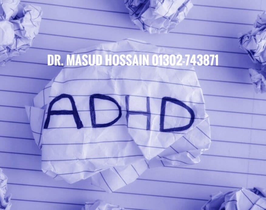 শিশুর অতিচঞ্চলতা - ADHD লক্ষণ নয় তো? 3 শিশুর অতিচঞ্চলতা - ADHD লক্ষণ নয় তো?