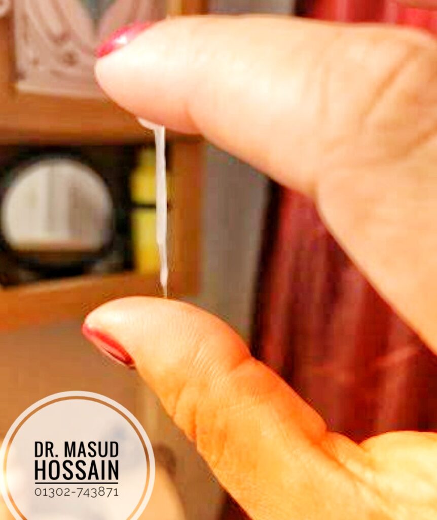 যৌনসঙ্গমের উপকারীতা এবং ধাতু ক্ষয়ের অপকারীতা। 2 যৌনসঙ্গমের উপকারীতা এবং ধাতু ক্ষয়ের অপকারীতা।