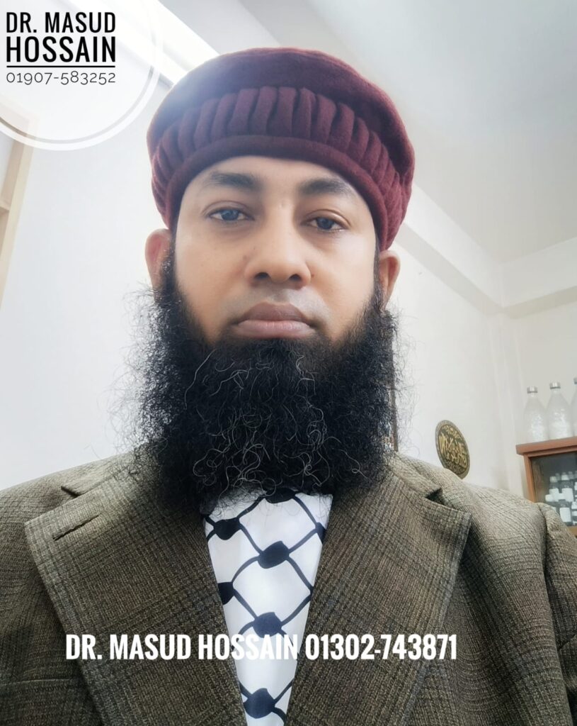 Prostate Gland- প্রোস্টেট গ্ল্যান্ড এর হোমিও চিকিৎসা কী? 6 Prostate Gland- প্রোস্টেট গ্ল্যান্ড এর হোমিও চিকিৎসা কী?